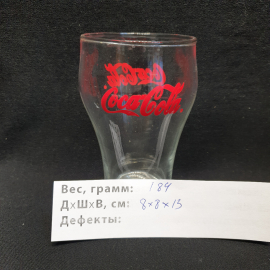 Стакан "Coca-Cola" , красная надпись , стекло . Картинка 5